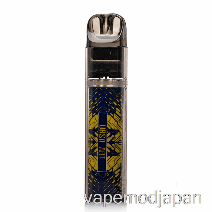 VAPE JAPAN ロストベイプ URSA ナノアート 18W ポッドキット ブルーステラ×カレイドアート